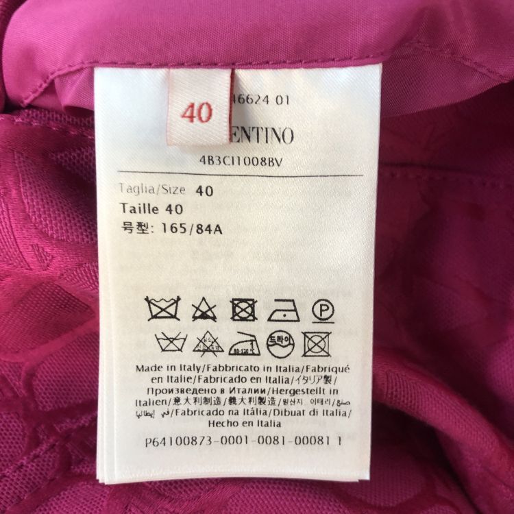 Valentino Valentino VLogo Monogram Jacket Size 40 Size S / US 4 / IT 40 - 4 Thumbnail