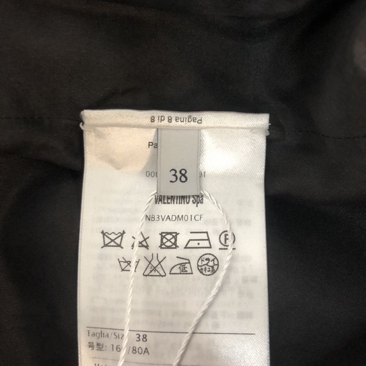 Valentino Valentino Beaded Collar Wool Coat Size 38 Size XS / US 0-2 / IT 36-38 - 4 Thumbnail