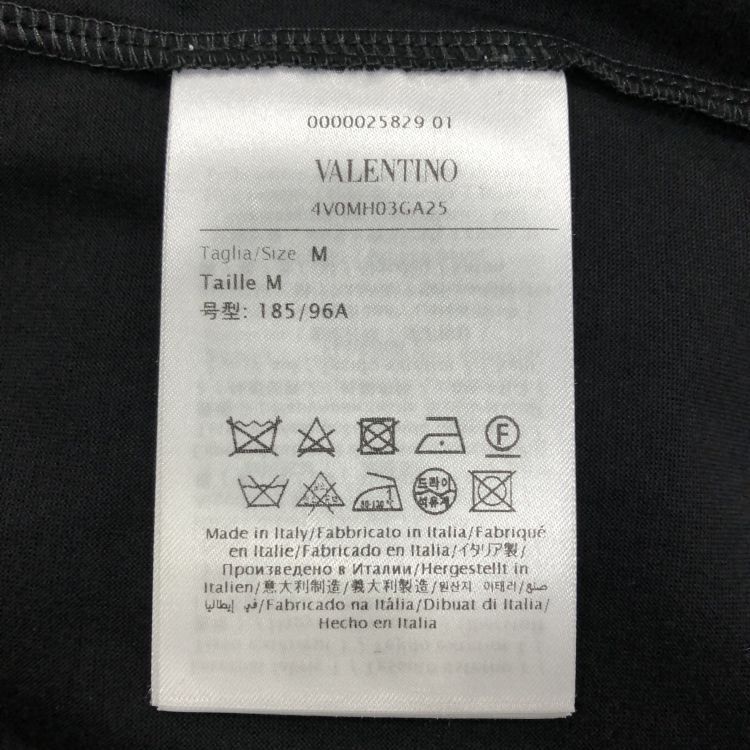 Valentino Valentino Rose Embroidered Polo Shirt Size M Size US M / EU 48-50 / 2 - 4 Thumbnail