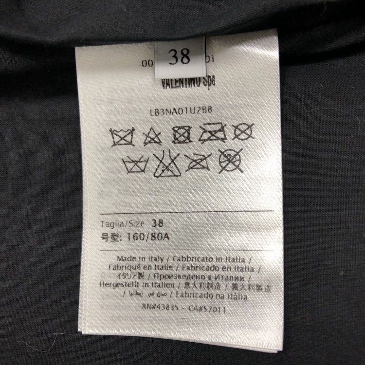 Valentino Valentino Gemstone Studded Leather Jacket Size 38 Size XS / US 0-2 / IT 36-38 - 4 Thumbnail