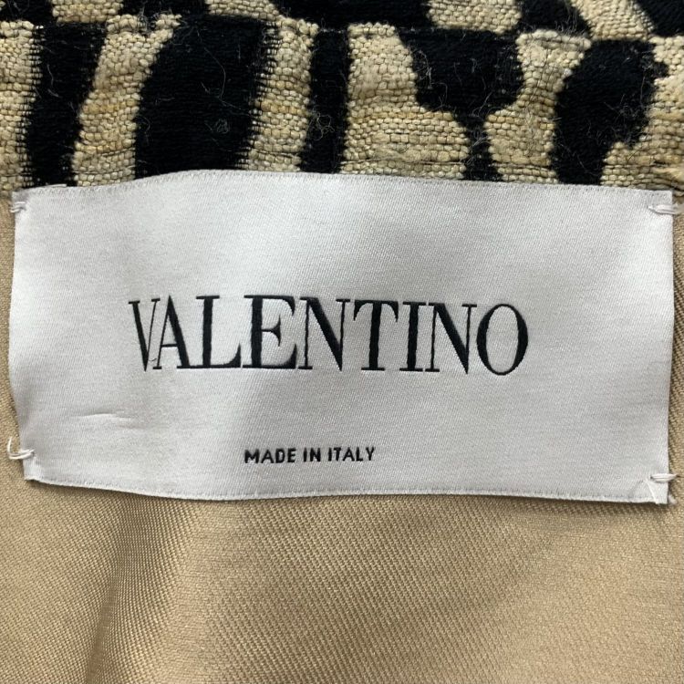 Valentino Valentino V-Logo Animal Print Jacket Size 38 Size XS / US 0-2 / IT 36-38 - 3 Thumbnail