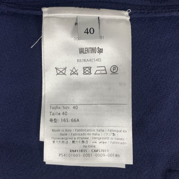Valentino Valentino V Pocket Mini Skirt Size 40 Size 27" / US 4 / IT 40 - 4 Thumbnail