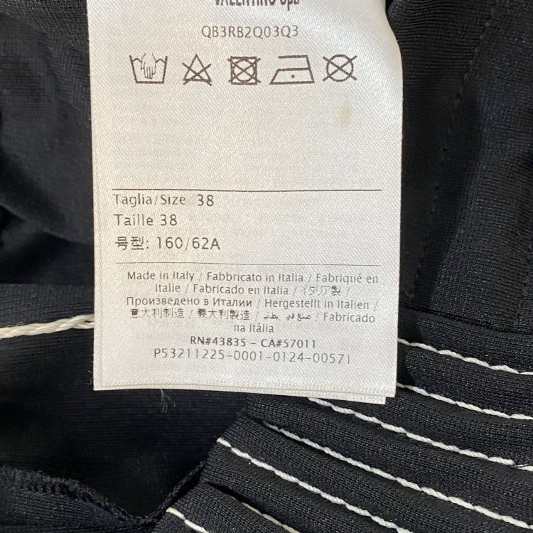 Valentino Valentino VLTN Logo Joggers Size 38 Size 26" / US 2 / IT 38 - 5 Thumbnail