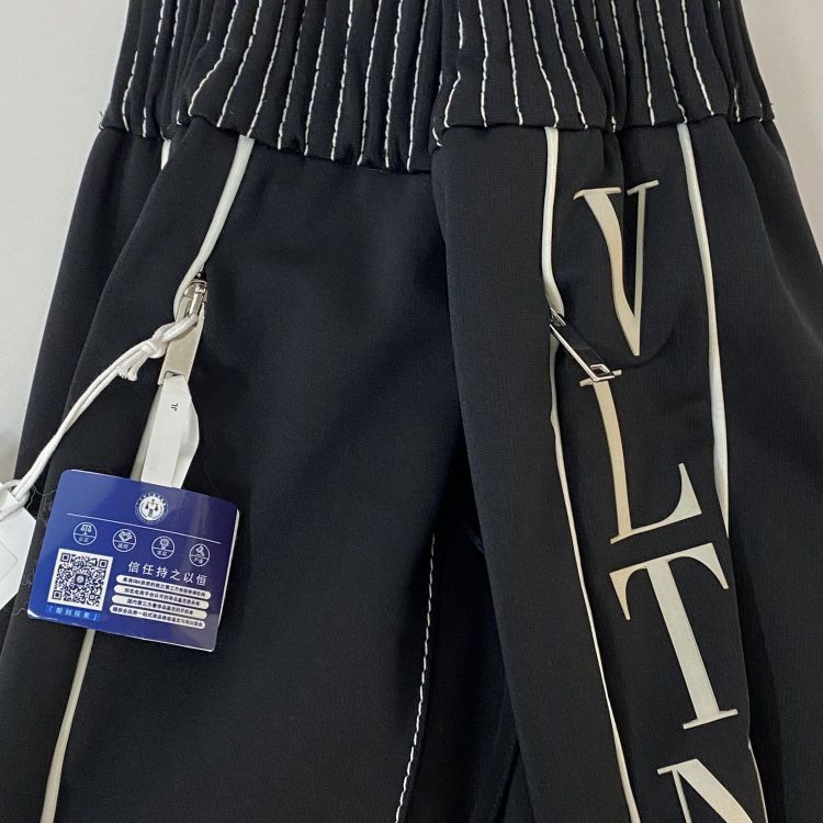Valentino Valentino VLTN Logo Joggers Size 38 Size 26" / US 2 / IT 38 - 9 Thumbnail