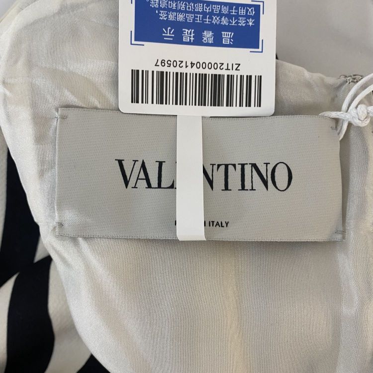 Valentino Valentino Striped Midi Dress Size 42 Size M / US 6-8 / IT 42-44 - 3 Thumbnail