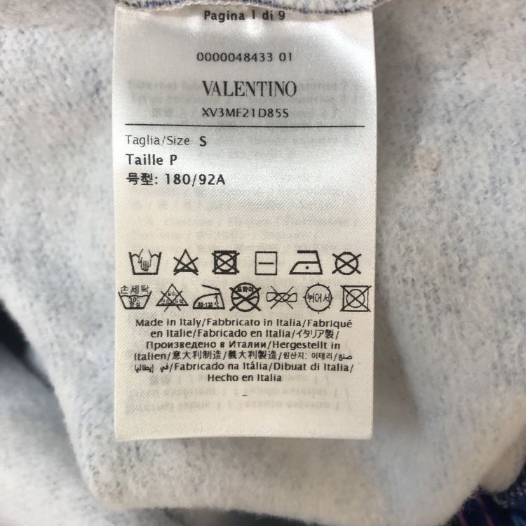 Valentino Valentino V-Pattern Hoodie Size S Size US S / EU 44-46 / 1 - 4 Thumbnail