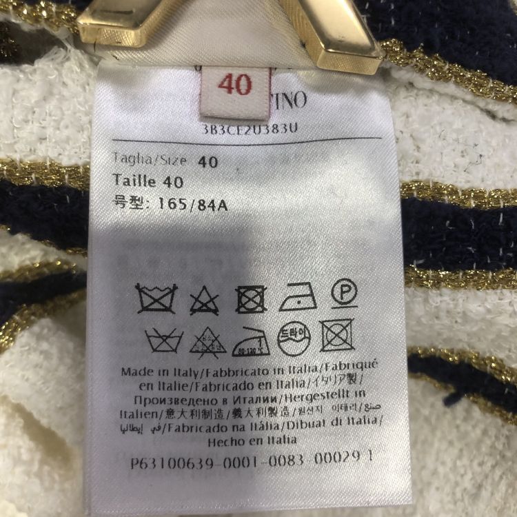 Valentino Valentino Striped Tweed Jacket Size 40 Size S / US 4 / IT 40 - 4 Thumbnail