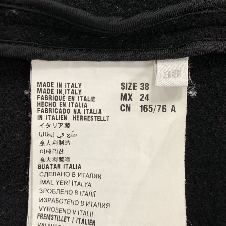 Miu Miu Miu Miu Wool Angora Coat Size 38 Size XS / US 0-2 / IT 36-38 - 4 Thumbnail