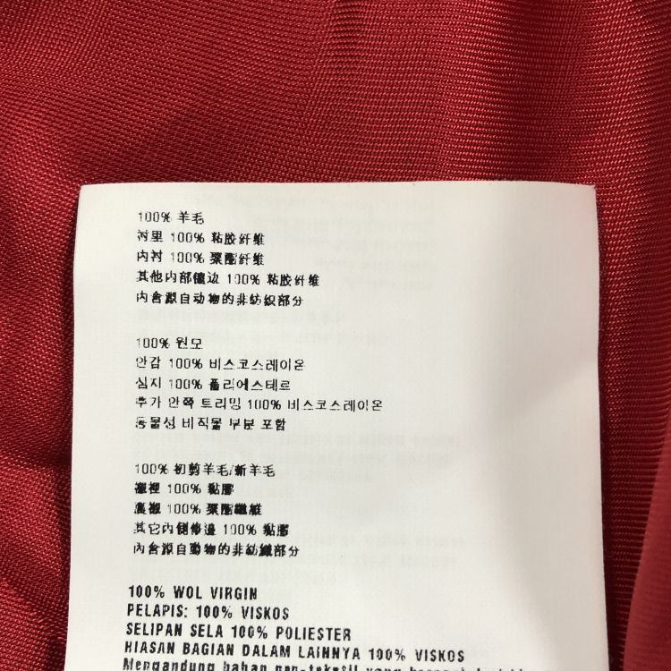 Miu Miu Miu Miu Red Double Breasted Coat Size 38 Size XS / US 0-2 / IT 36-38 - 5 Thumbnail