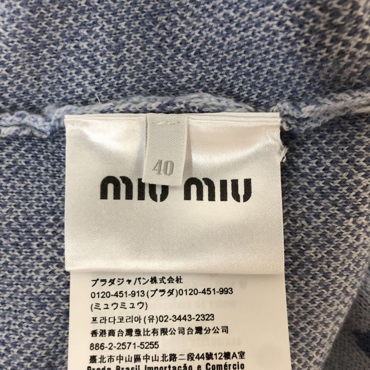 Miu Miu Miu Miu Leopard Print Cardigan Size 40 Size S / US 4 / IT 40 - 4 Thumbnail