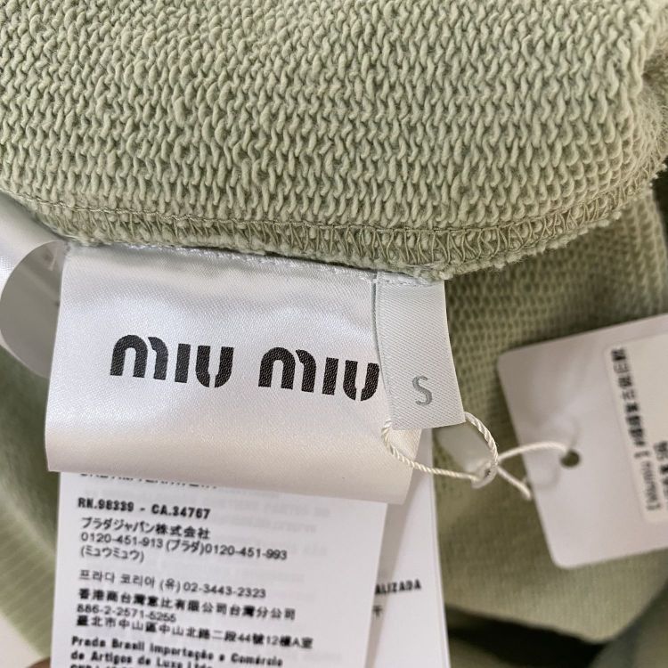 Miu Miu Miu Miu Logo Patch Cotton Cardigan Size S Size S / US 4 / IT 40 - 4 Thumbnail