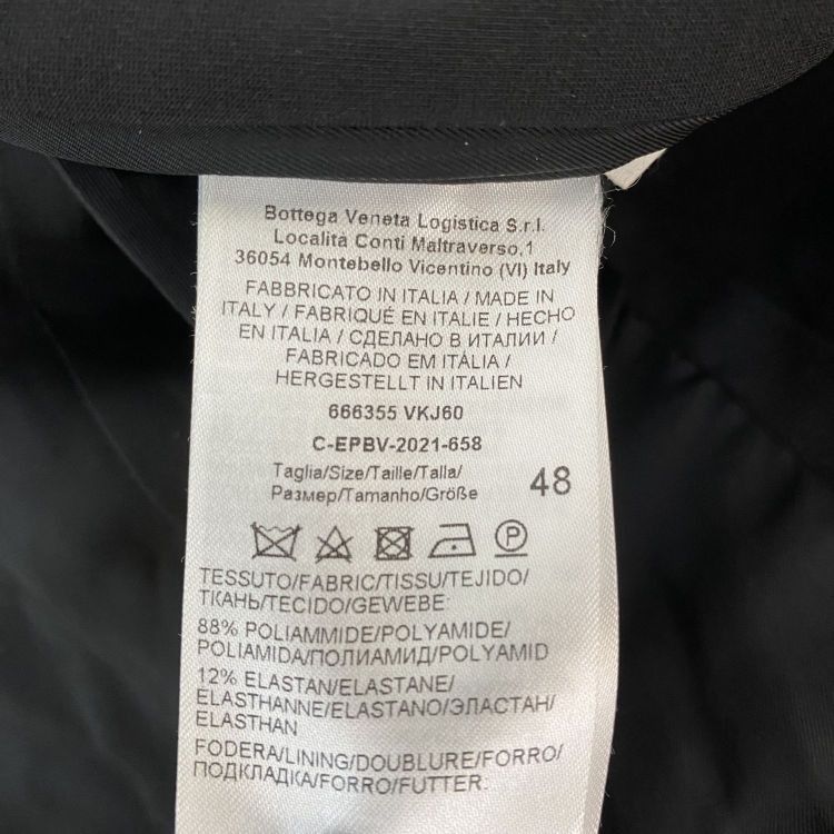 Bottega Veneta Bottega Veneta Black Blazer Size 38R Size 38R - 5 Thumbnail