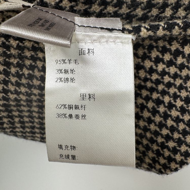 Bottega Veneta Bottega Veneta Houndstooth Blazer Size 38 Size XS / US 0-2 / IT 36-38 - 4 Thumbnail