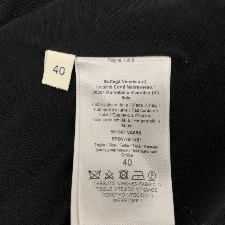 Bottega Veneta Bottega Veneta Black Sleeveless Top Size 40 Size S / US 4 / IT 40 - 3 Thumbnail