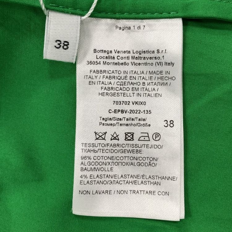 Bottega Veneta Bottega Veneta Green Cotton Button Up Shirt Size 38 Size XS / US 0-2 / IT 36-38 - 4 Thumbnail
