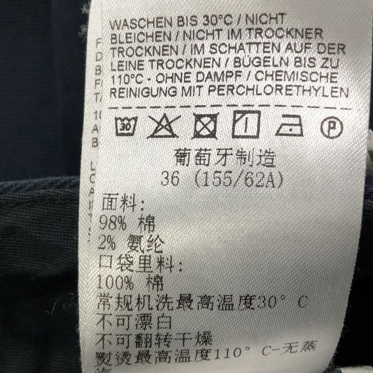 Bottega Veneta Bottega Veneta Dark Blue Cotton Pants Size 36 Size 25" / US 0 / IT 36 - 5 Thumbnail