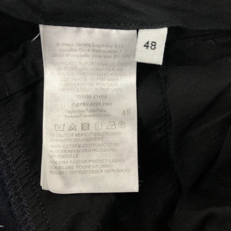 Bottega Veneta Bottega Veneta Uniform Cotton Casual Pants Size 32 Size US 32 / EU 48 - 4 Thumbnail