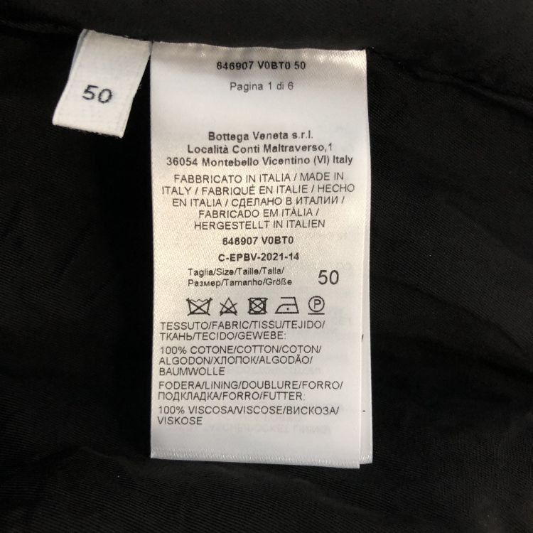 Bottega Veneta Bottega Veneta Salon 01 Cotton Zip Jacket Size M Size US M / EU 48-50 / 2 - 5 Thumbnail