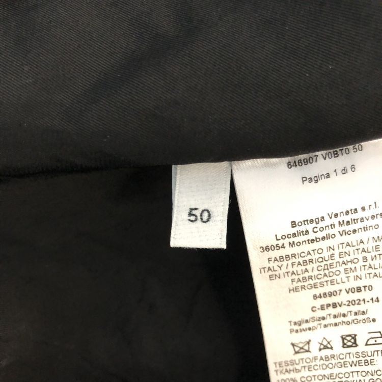 Bottega Veneta Bottega Veneta Salon 01 Cotton Zip Jacket Size M Size US M / EU 48-50 / 2 - 4 Thumbnail