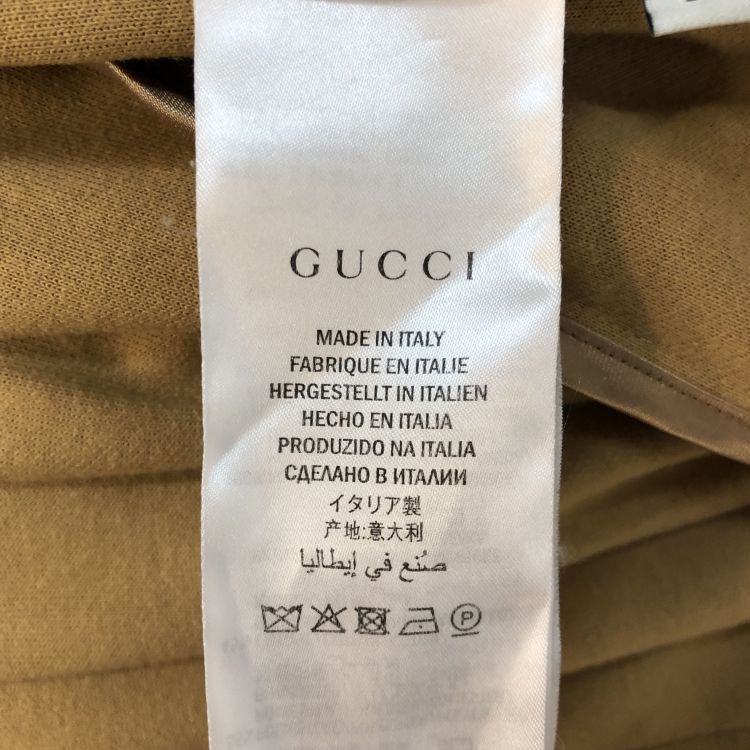 Gucci Gucci GG Monogram Colorblock Zip Hoodie Jacket Size S Size US S / EU 44-46 / 1 - 5 Thumbnail