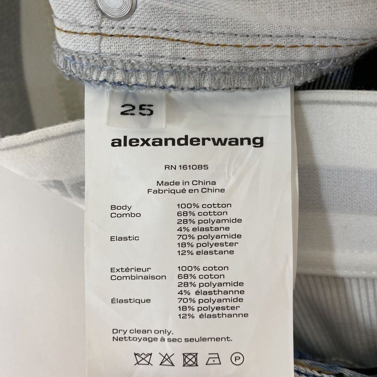Alexander Wang Alexander Wang Logo Elastic Waist Denim Shorts Size 25 Size 25" / US 0 / IT 36 - 4 Thumbnail