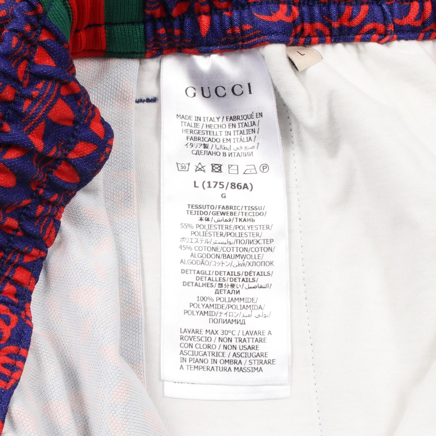 Gucci Gucci Gucci x adidas GG Cotton Polyester Pants Textile Pants DUTY FREE for USA Size ONE SIZE - 4 Thumbnail