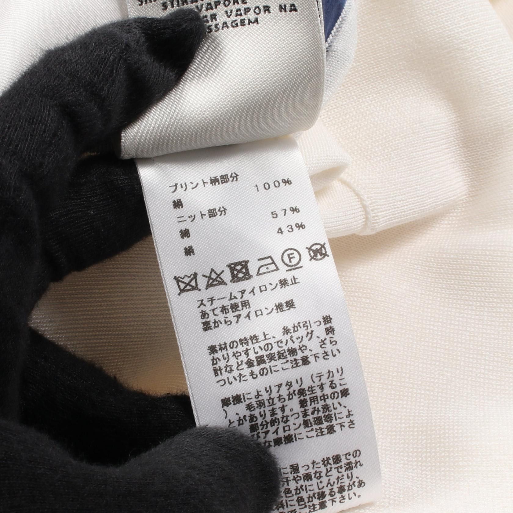 Hermes Hermes Hermes Twillene BRIDES de GALA par Cotton Silk Knit Top Textile Tops DUTY FREE for USA Size ONE SIZE - 4 Thumbnail