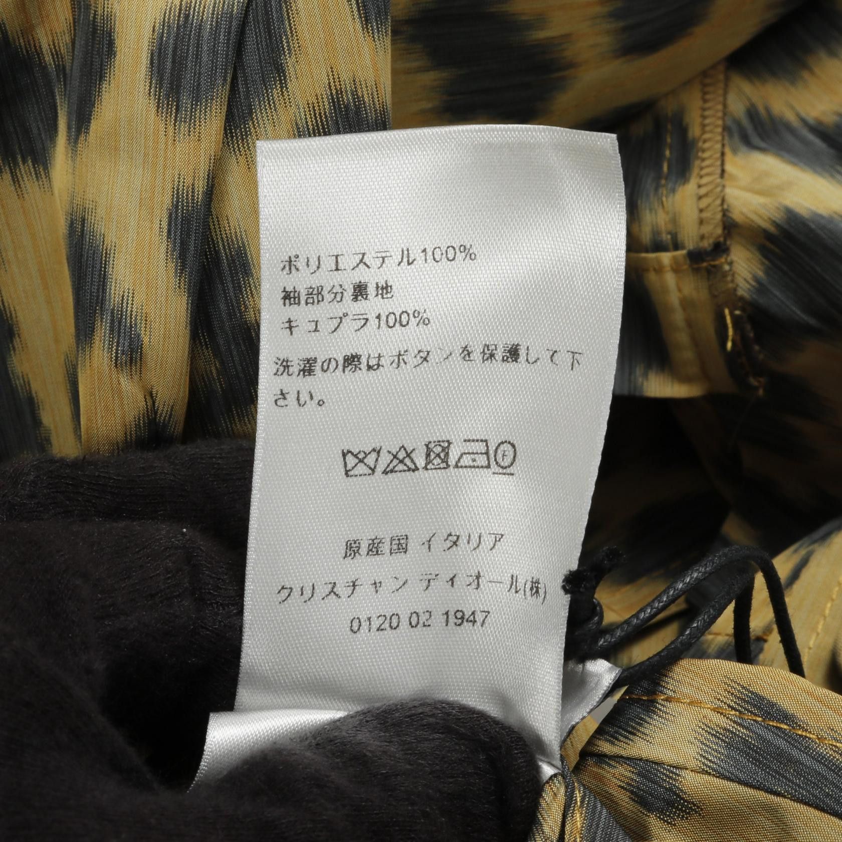 Other Other Dior Homme Polyester Jacket Textile Outerwear DUTY FREE for USA Size ONE SIZE - 4 Thumbnail