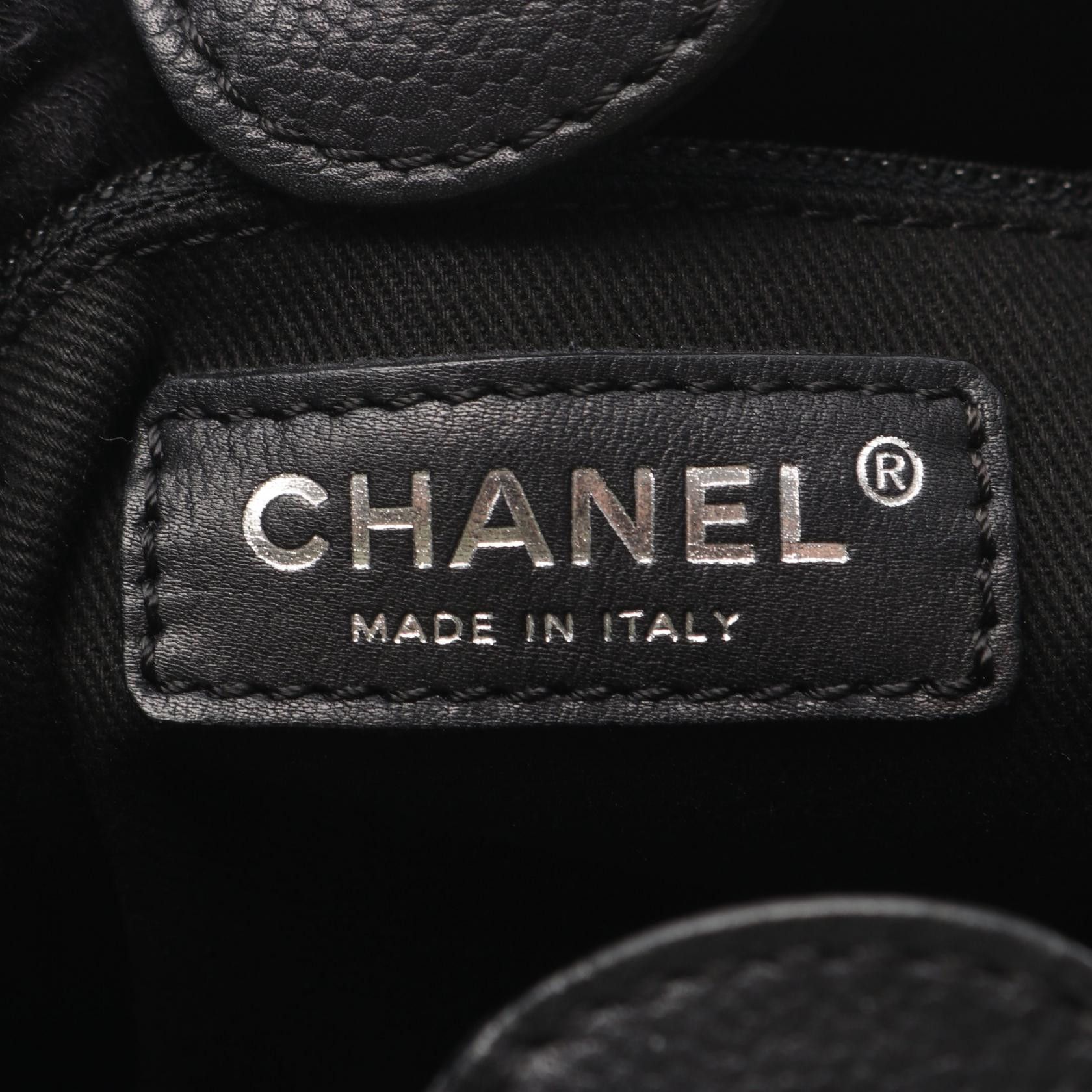 Chanel Chanel CHANEL Matelasse Caviar Skin Tote Bag Leather Tote Bag DUTY FREE for USA Size ONE SIZE - 4 Thumbnail