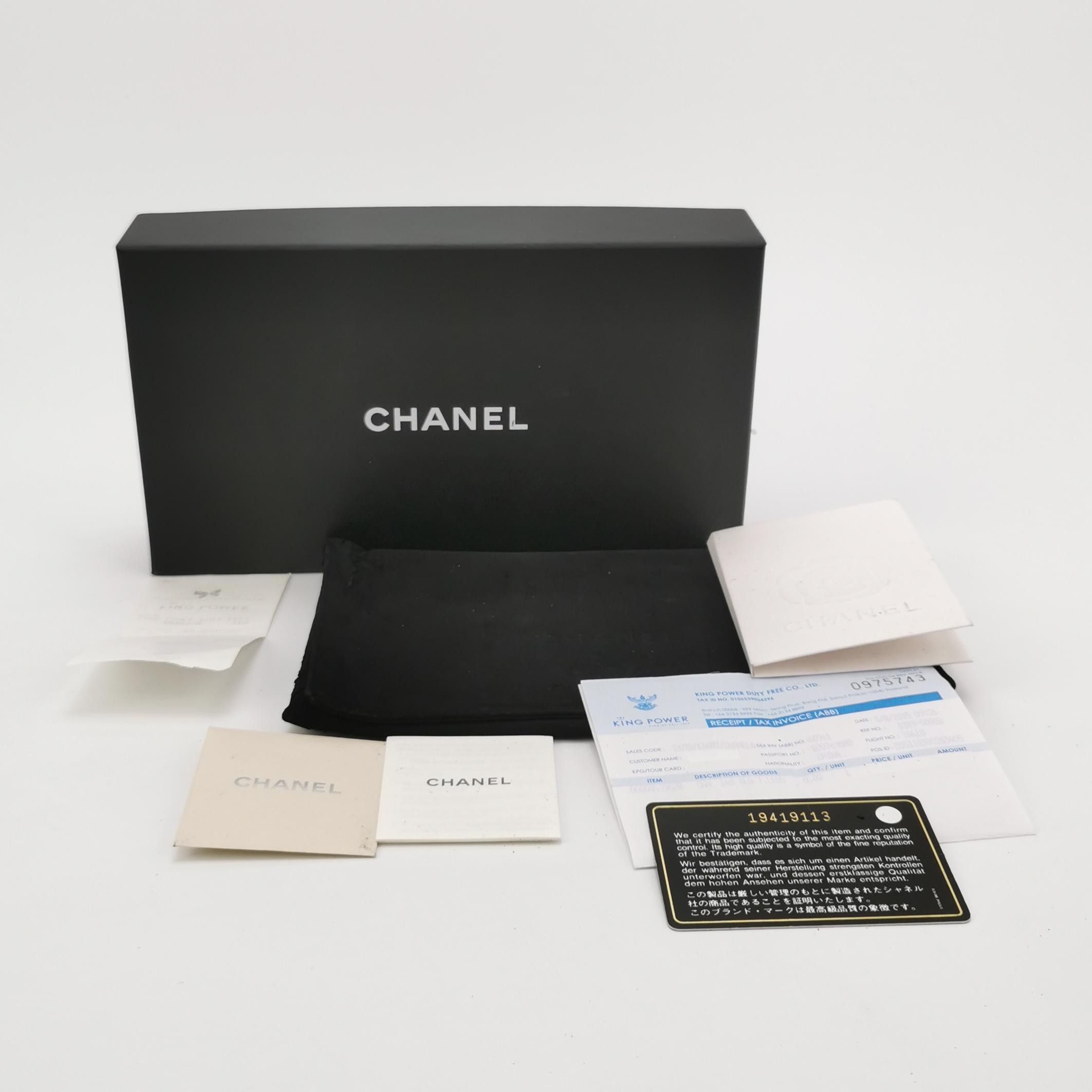 Chanel Chanel Women os Wallets Size ONE SIZE - 8 Thumbnail