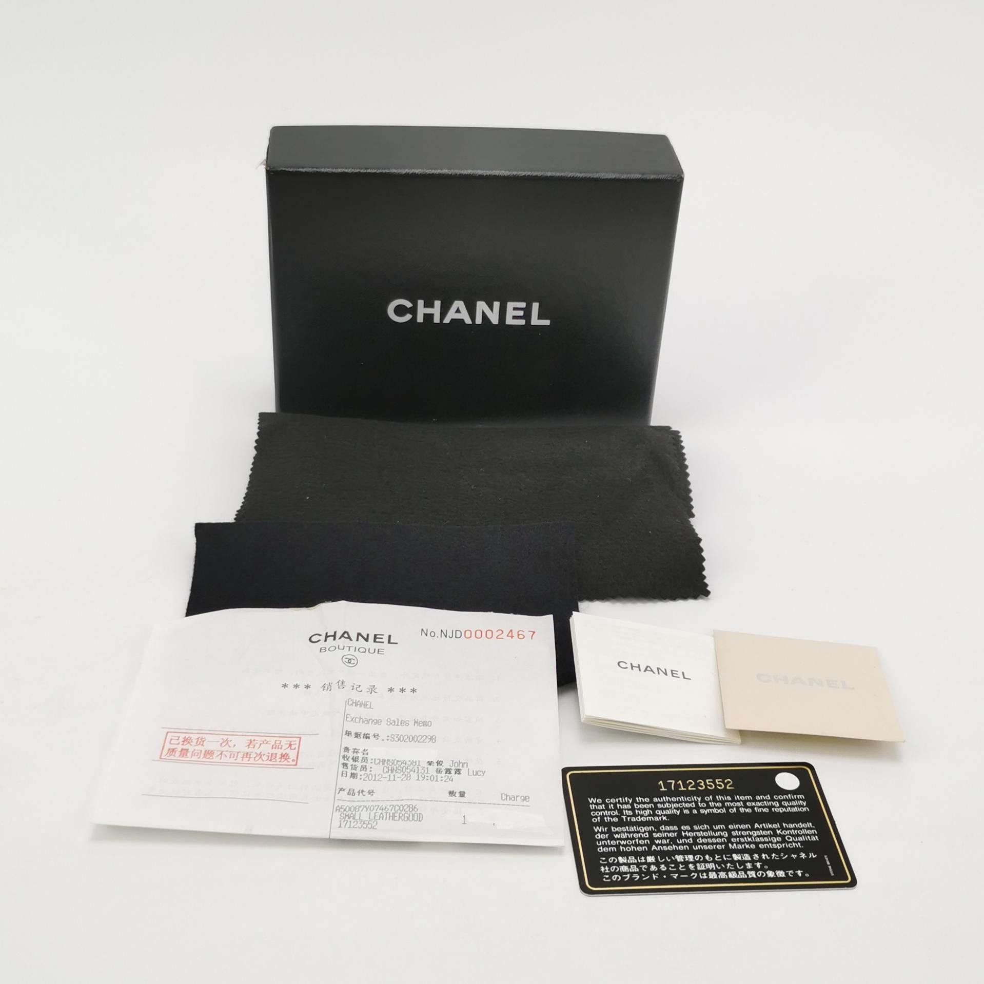 Chanel Chanel Women os Wallets Size ONE SIZE - 8 Thumbnail