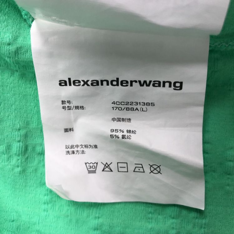 Alexander Wang Alexander Wang Green Textured T-Shirt Size L Size L / US 10 / IT 46 - 4 Thumbnail