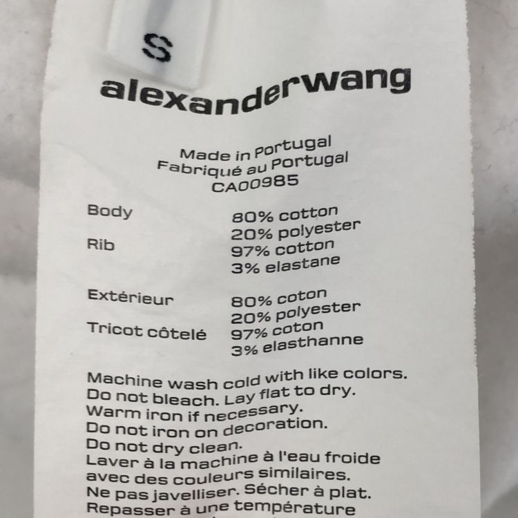 Alexander Wang Alexander Wang Logo Hoodie Size S Size US S / EU 44-46 / 1 - 4 Thumbnail