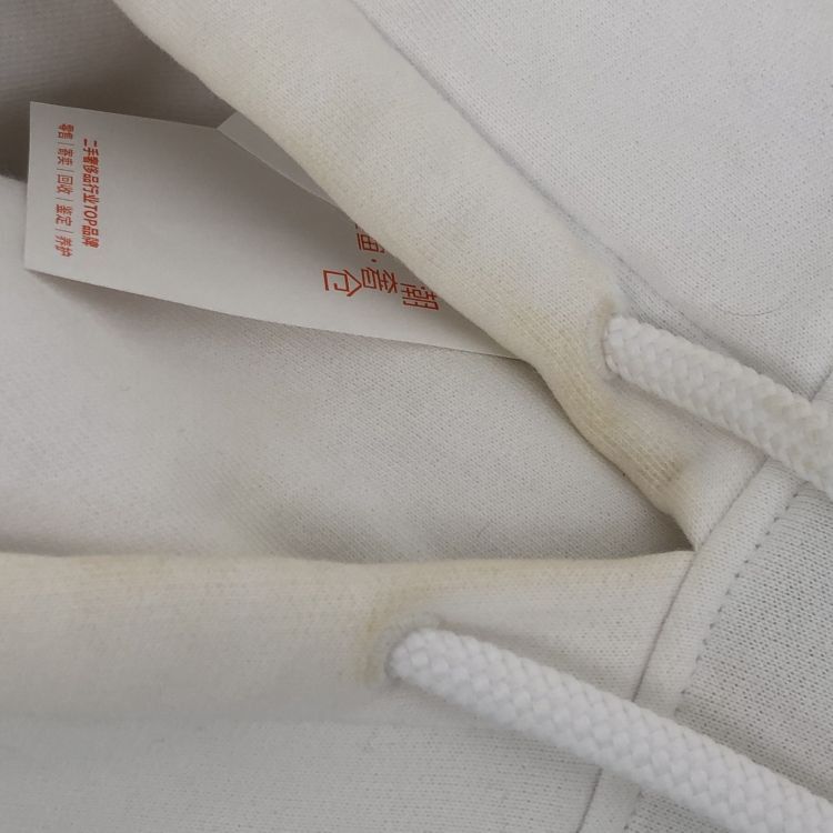 Alexander Wang Alexander Wang Logo Hoodie Size S Size US S / EU 44-46 / 1 - 5 Thumbnail