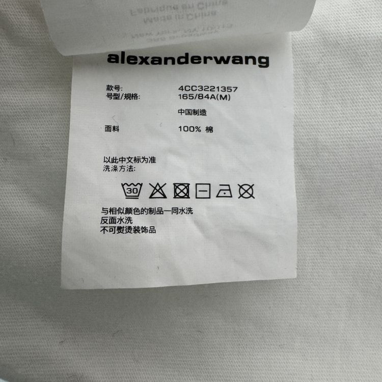 Alexander Wang Alexander Wang Raised Logo T-Shirt Size M Size M / US 6-8 / IT 42-44 - 4 Thumbnail