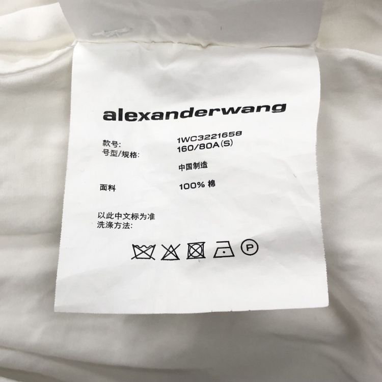 Alexander Wang Alexander Wang White Smocked Button Up Size S Size S / US 4 / IT 40 - 3 Thumbnail