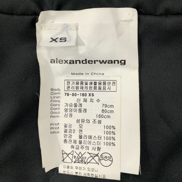 Alexander Wang Alexander Wang Plaid Hooded Jacket Size XS Size XS / US 0-2 / IT 36-38 - 4 Thumbnail