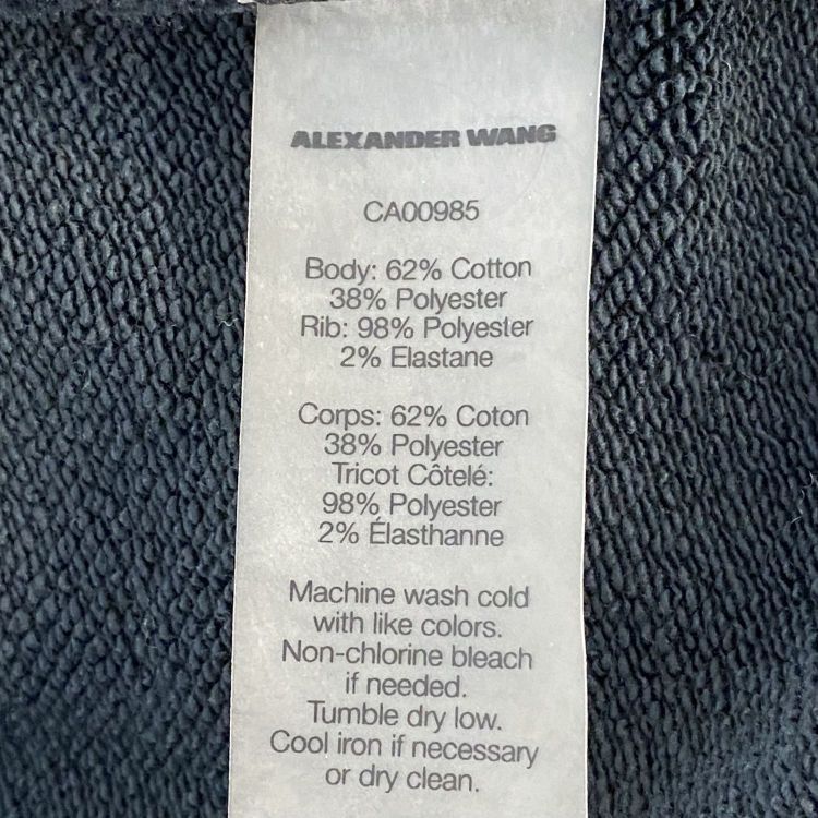 Alexander Wang Alexander Wang Logo Tape Track Jacket Size XS Size XS / US 0-2 / IT 36-38 - 5 Thumbnail