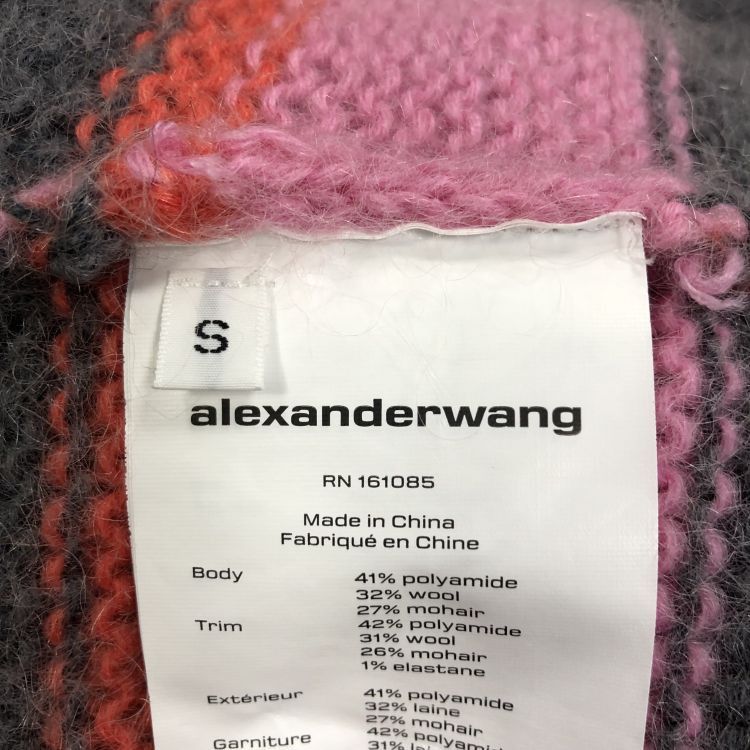 Alexander Wang Alexander Wang Striped Mohair Cardigan Size S Size S / US 4 / IT 40 - 4 Thumbnail