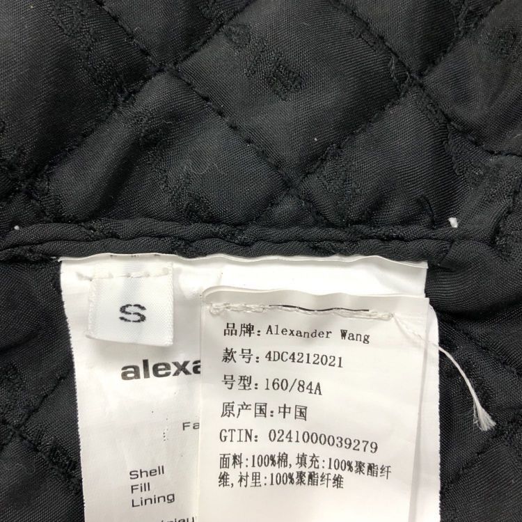 Alexander Wang Alexander Wang Denim Parka Jacket Size S Size S / US 4 / IT 40 - 4 Thumbnail