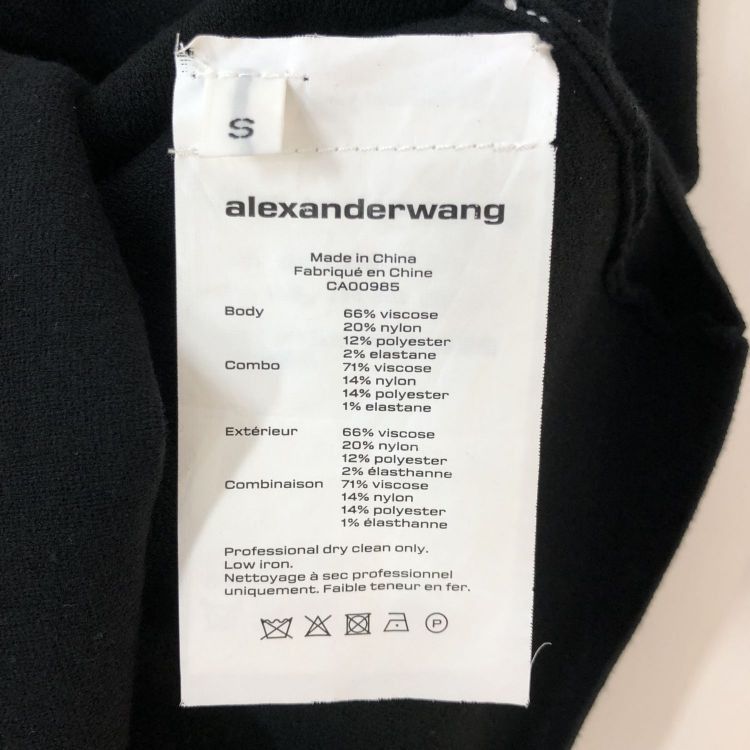 Alexander Wang Alexander Wang Logo Knit Midi Dress Size S Size S / US 4 / IT 40 - 4 Thumbnail