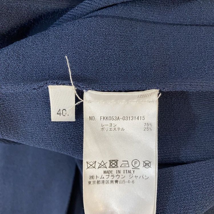 Thom Browne Thom Browne Pleated Midi Skirt Size 40 Size 27" / US 4 / IT 40 - 4 Thumbnail