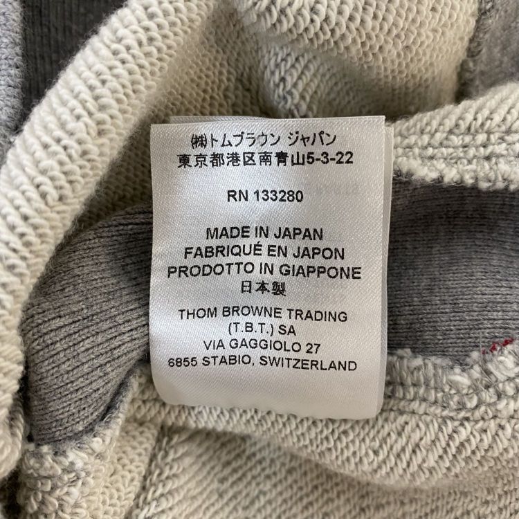 Thom Browne Thom Browne 4-Bar Sweatshirt Size 2 Size US M / EU 48-50 / 2 - 5 Thumbnail