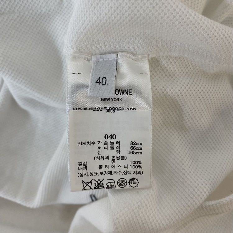 Thom Browne Thom Browne Floral Embroidery Polo Shirt Size 40 Size S / US 4 / IT 40 - 4 Thumbnail