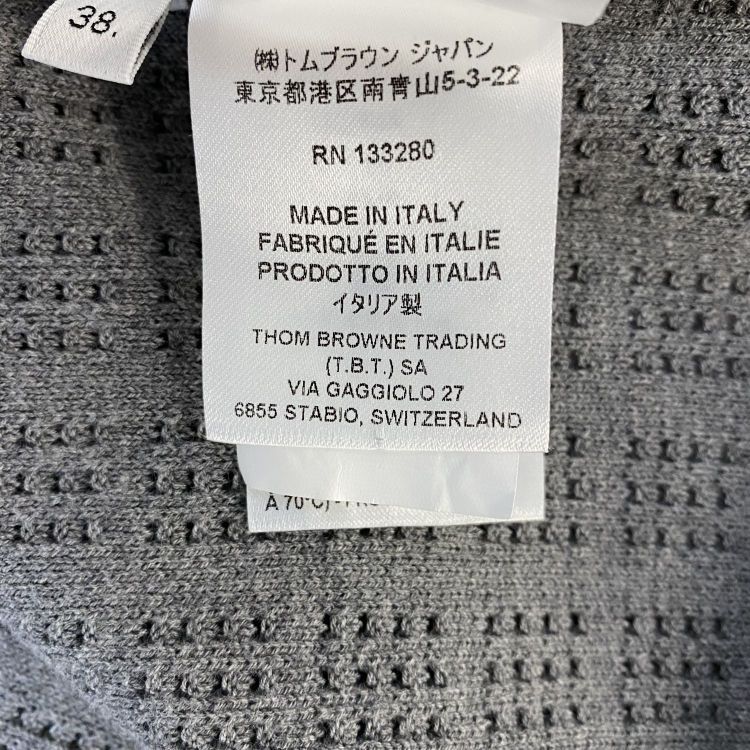 Thom Browne Thom Browne Cotton Knit Jacket Grey Size 38 Size XS / US 0-2 / IT 36-38 - 5 Thumbnail