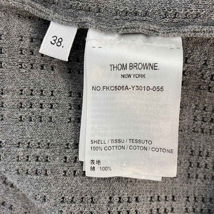 Thom Browne Thom Browne Cotton Knit Jacket Grey Size 38 Size XS / US 0-2 / IT 36-38 - 4 Thumbnail