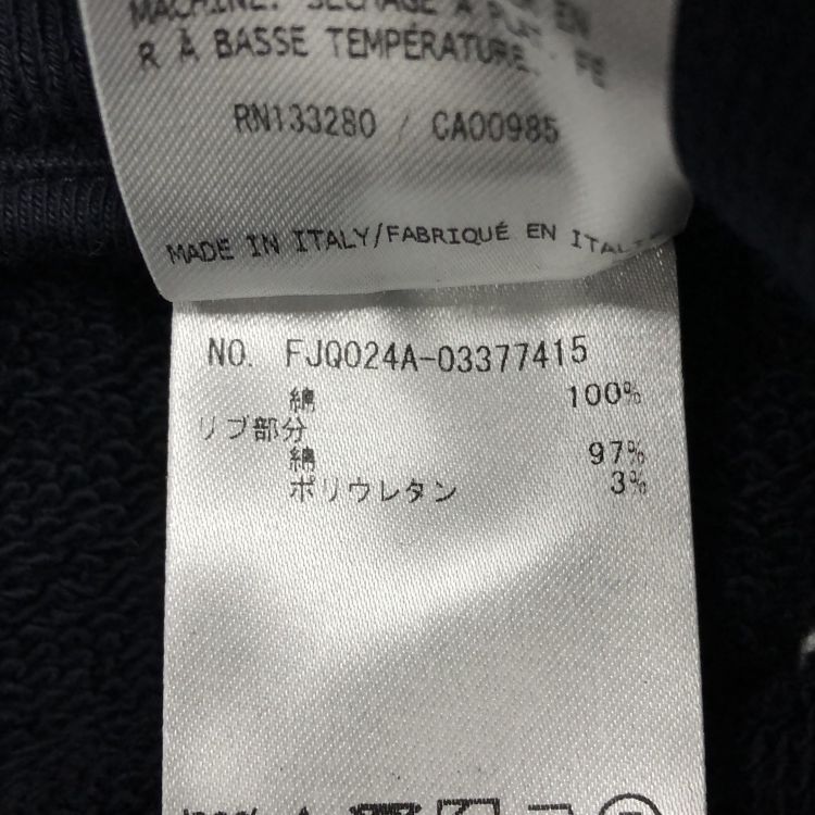 Thom Browne Thom Browne RWB Stripe Sweatpants Size 26 Size US 26 / EU 42 - 5 Thumbnail