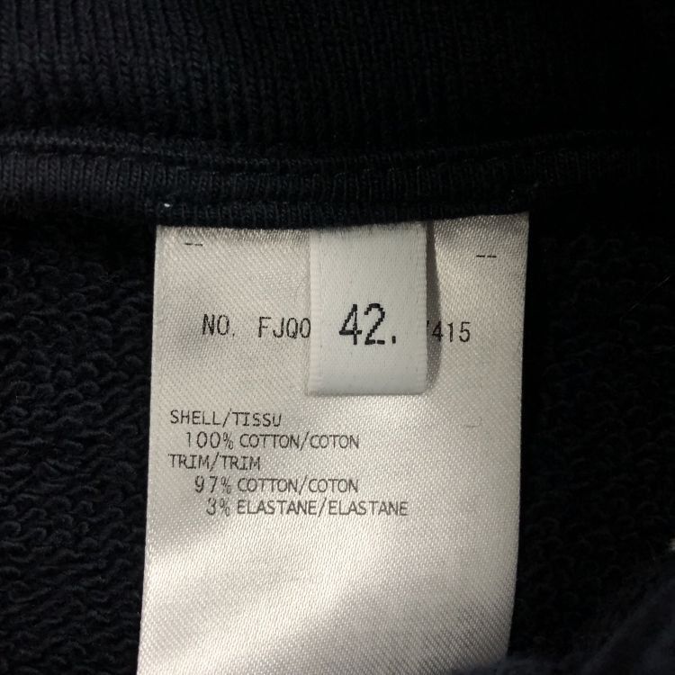 Thom Browne Thom Browne RWB Stripe Sweatpants Size 26 Size US 26 / EU 42 - 4 Thumbnail