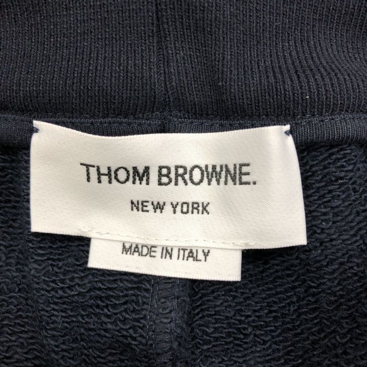 Thom Browne Thom Browne RWB Stripe Sweatpants US 38 Size US 38 / EU 54 - 3 Thumbnail