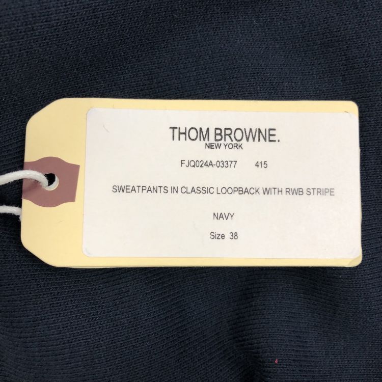 Thom Browne Thom Browne RWB Stripe Sweatpants US 38 Size US 38 / EU 54 - 5 Thumbnail